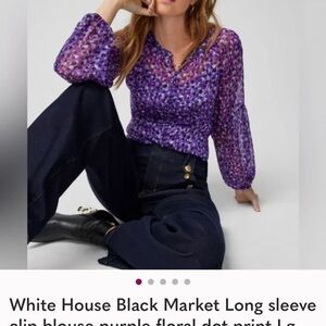 White House Black Market Purple Dot Blouse